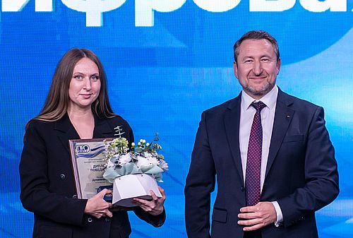 Фото пресс-службы ПАО «Ростелеком»